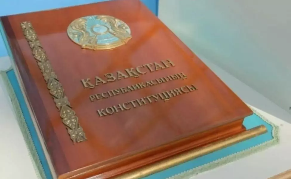 Международные СМИ фиксируют рост интереса к конституционной реформе в Казахстане