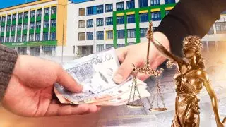 Жемқорлардың жымқырған қаржысы білім саласына құйылды