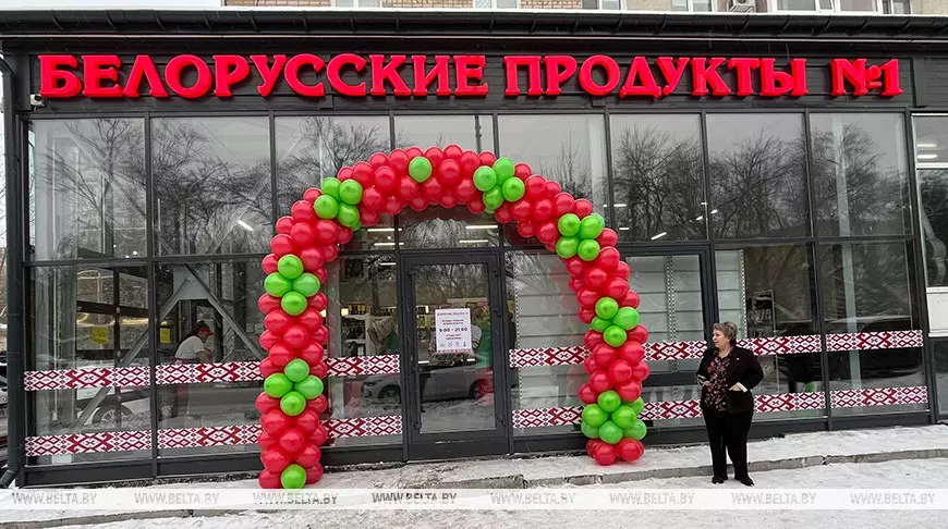 В Казахстане откроется четвёртый белорусский магазин.
