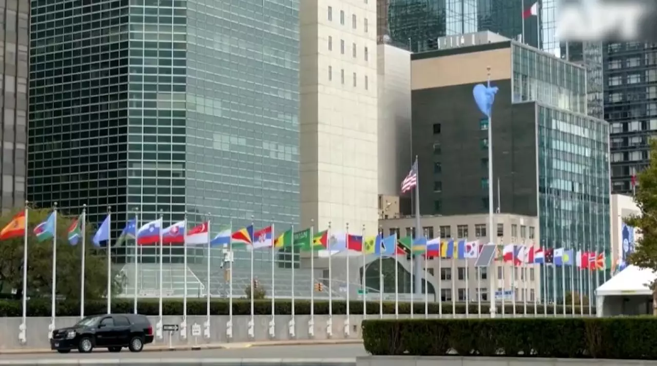 Кандидаты на пост главы Генассамблеи ООН