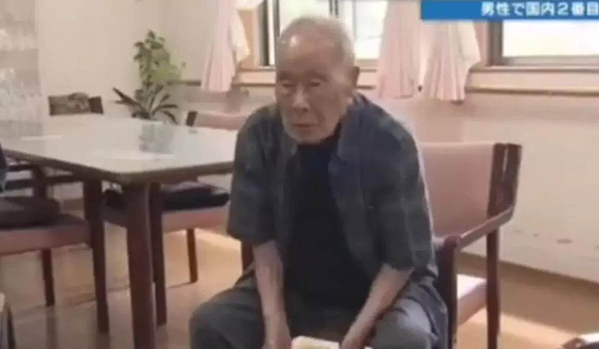 Старейший мужчина Японии скончался на 112-м году жизни