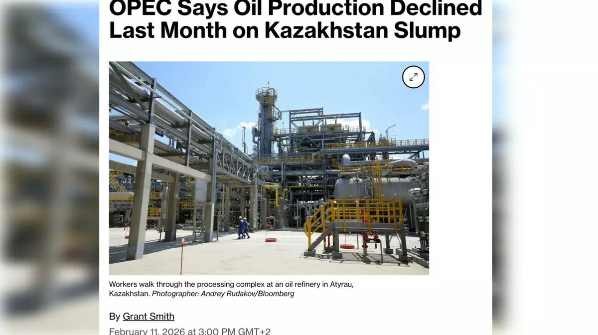 Пожар в Казахстане и санкции против Ирана обвалили добычу нефти ОПЕК+