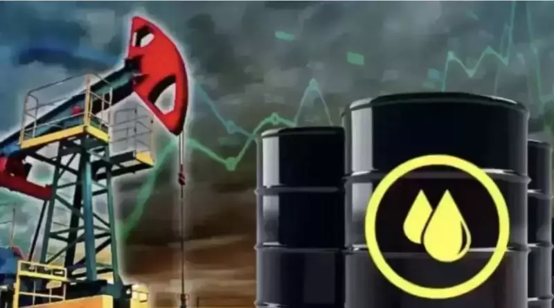 Мировой спрос на нефть продолжит расти - прогноз ОПЕК