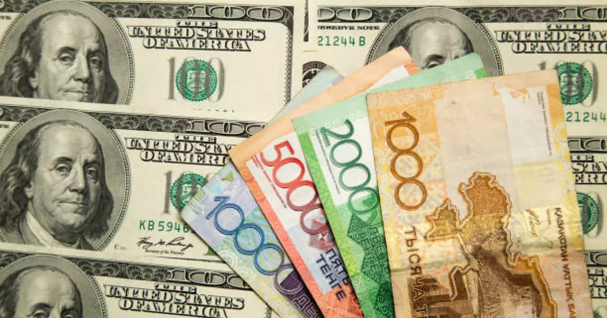   12 ақпанға арналған валюта бағамы жарияланды   