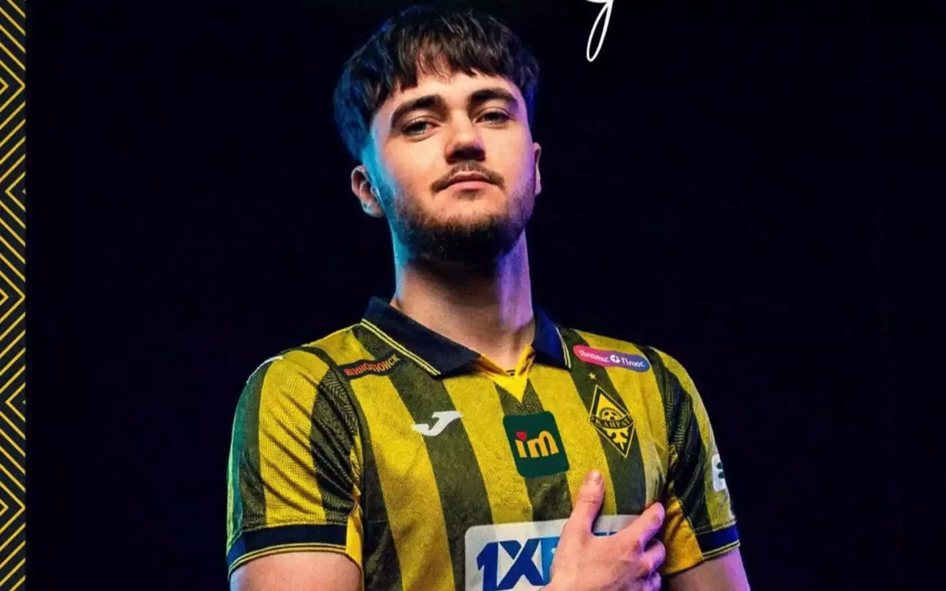 «Кайрат» подписал игрока сборной Финляндии