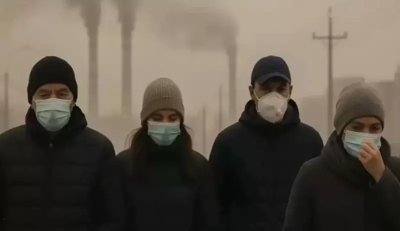 Какие города Казахстана накроет смог