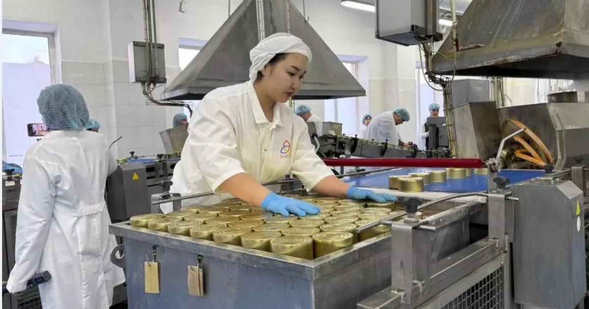   Киік еті кең нарыққа жол тартты   