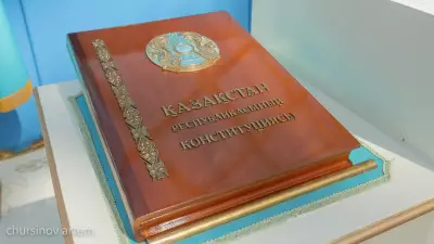 Парламент өкілеттігі 1 шілдеде тоқтатылады – Ата заңның жаңа жобасы