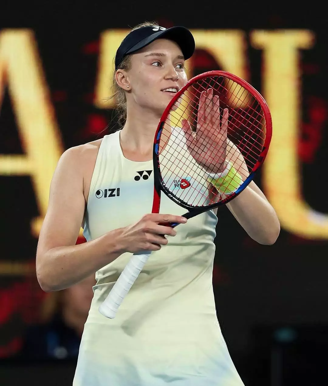 Доха турнирі: Рыбакина бірінші сетте жеңіліп, ширек финалға жолдама алды