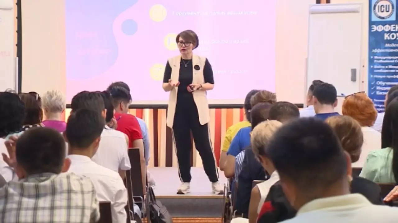 Новые правила для коучей: кого признают специалистом