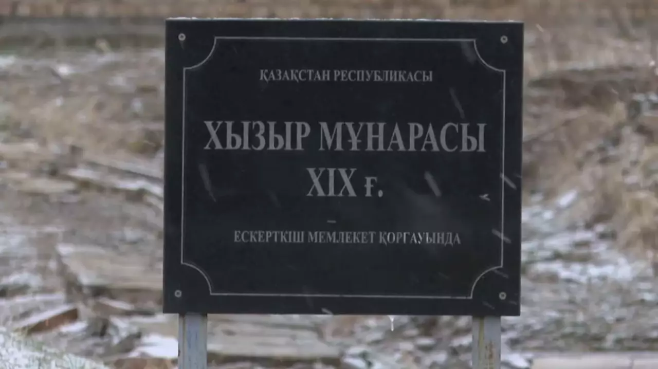 Шымкентке саяхаттайтын шетелдіктер саны артты