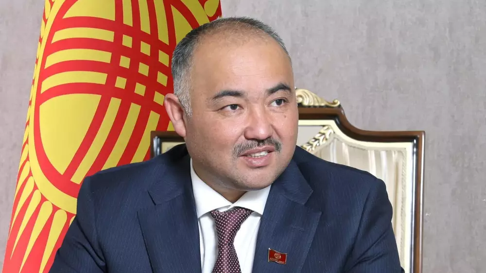 Спикер парламента Кыргызстана сложил полномочия