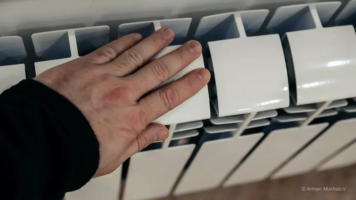 Жылу үшін неге жоғары ақы келгені белгілі болды