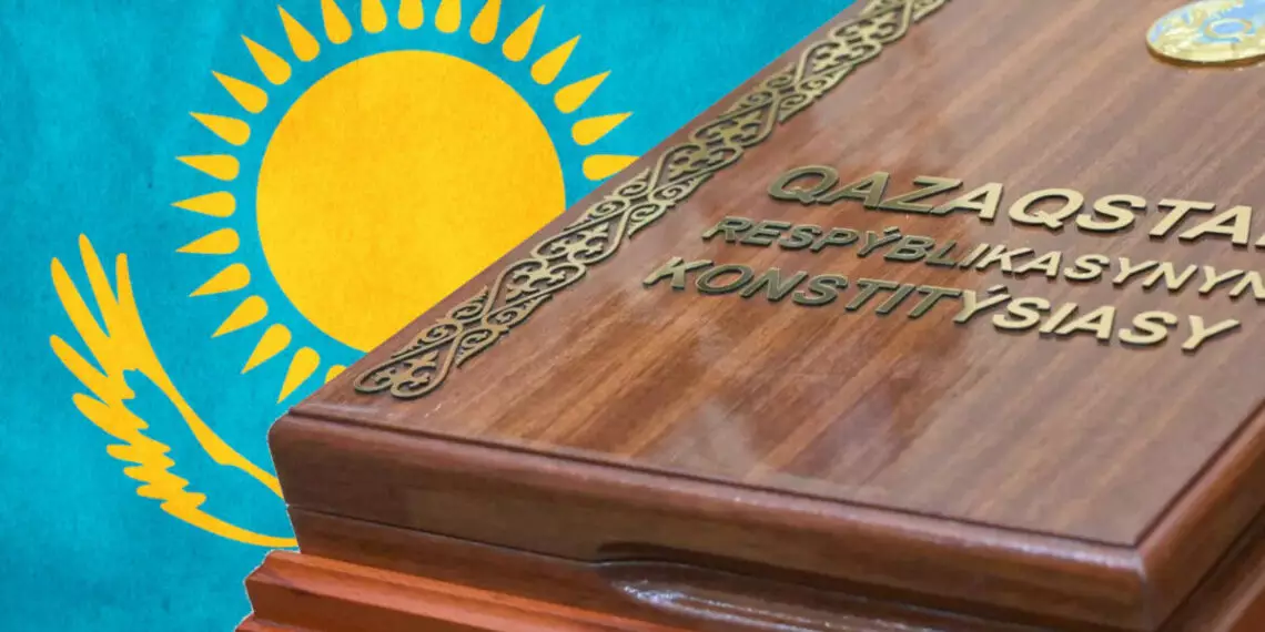 Қазақстанда жаңа Конституцияның жобасы жарияланды