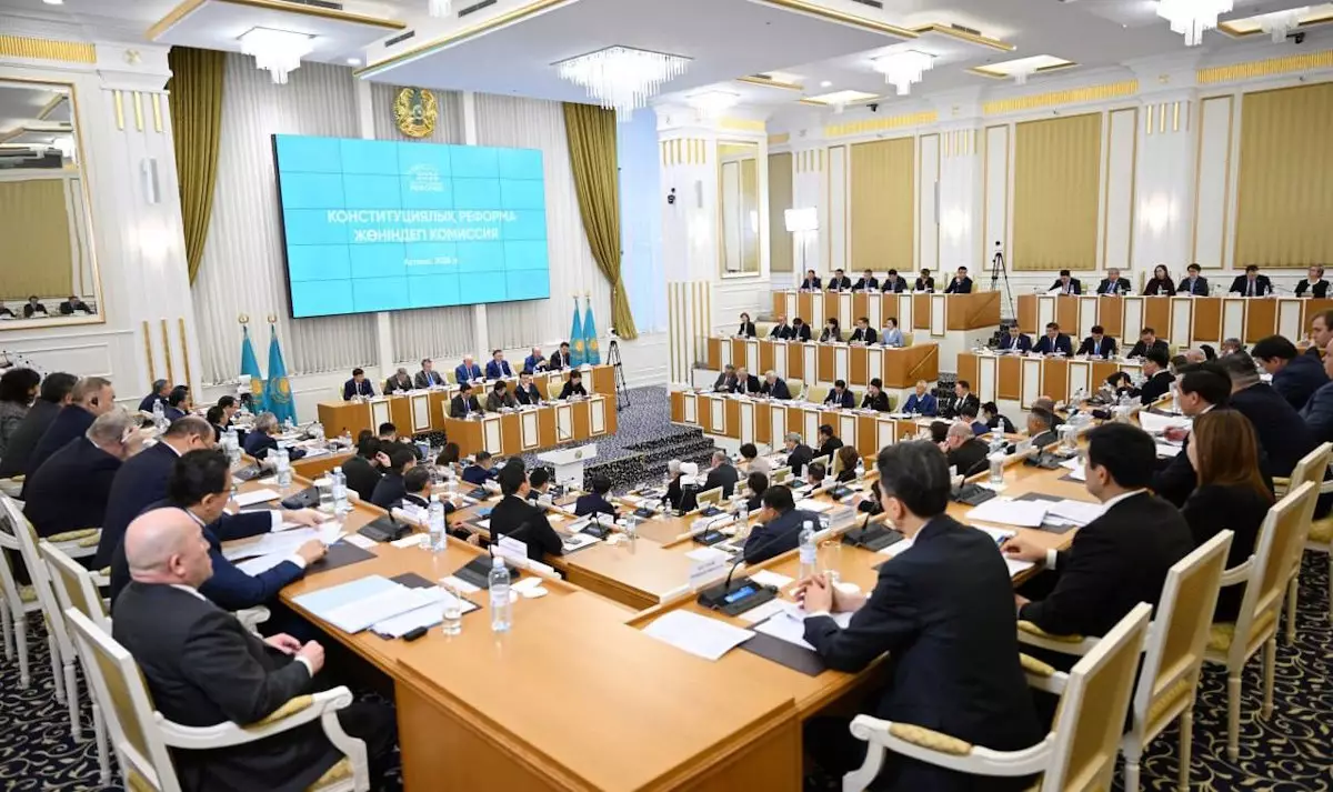 Проект Конституции, выставленный на референдум 15 марта