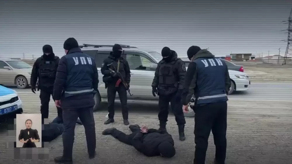 1,3 килограмма афганского опия изъяли у группировки в Мангистауской области