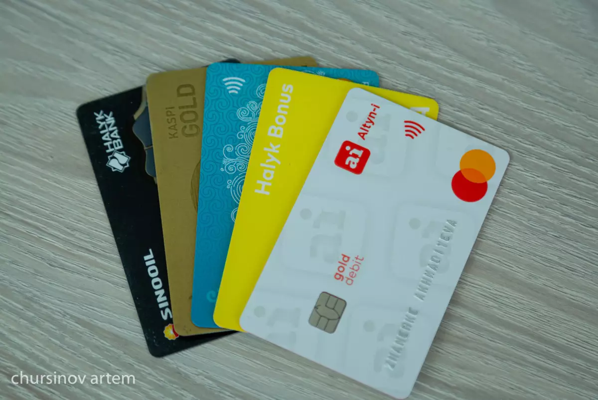 Проект новой Конституции защищает тайну банковских операций и вкладов