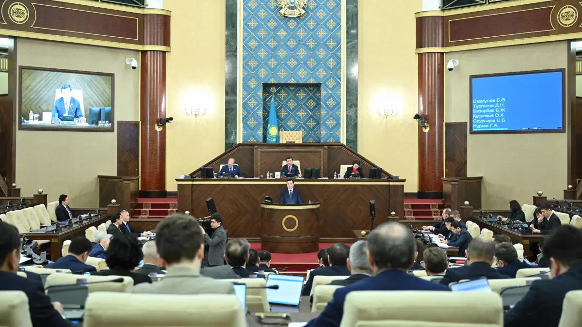 Парламент 2026 жылғы 1 шілдеден бастап өкілеттігін тоқтатады