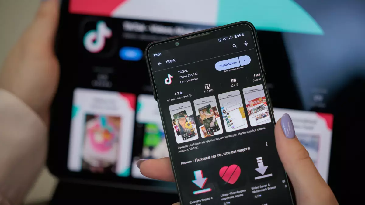 За что TikTok в Казахстане может заблокировать ваш аккаунт