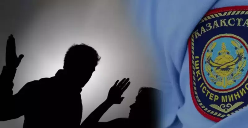 Запугивал бывшую жену: суд вынес приговор за сталкинг в Алматы