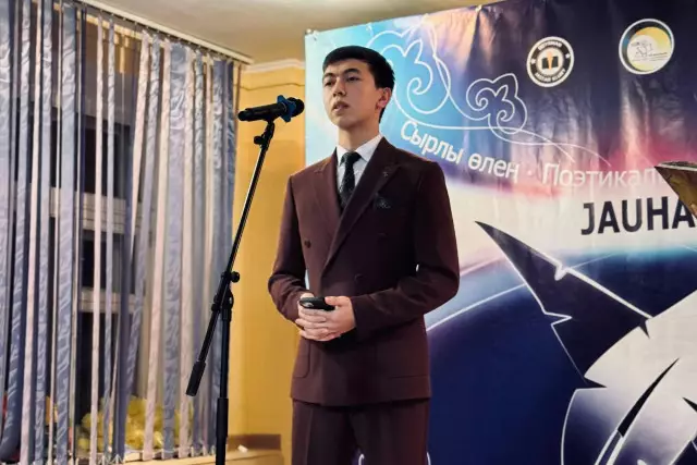 Ермекұлы Әли. Ауыл қалды жас тамып жаңарынан