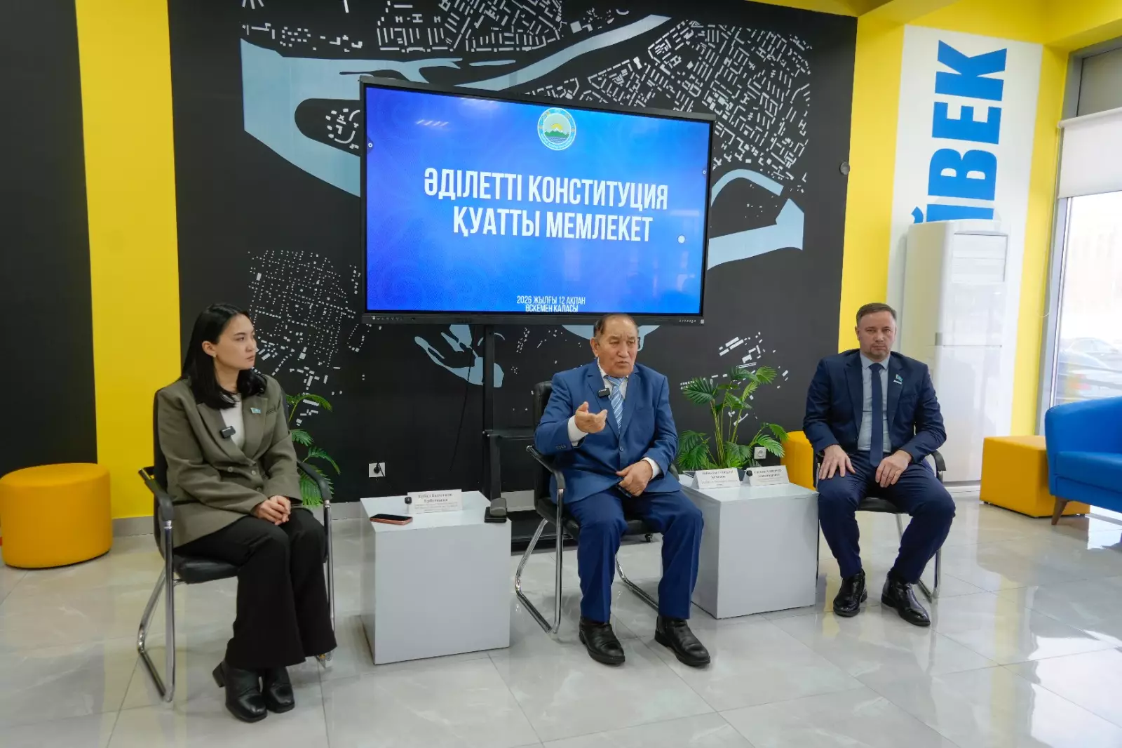 Шығыс жастары: болашаққа бейжай қарамайтын буын