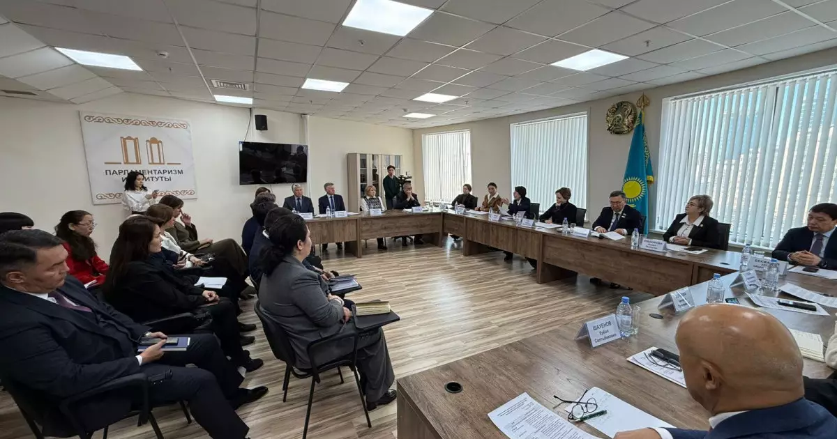  Парламентаризм институты жаңа Конституция жобасын қолдады 
