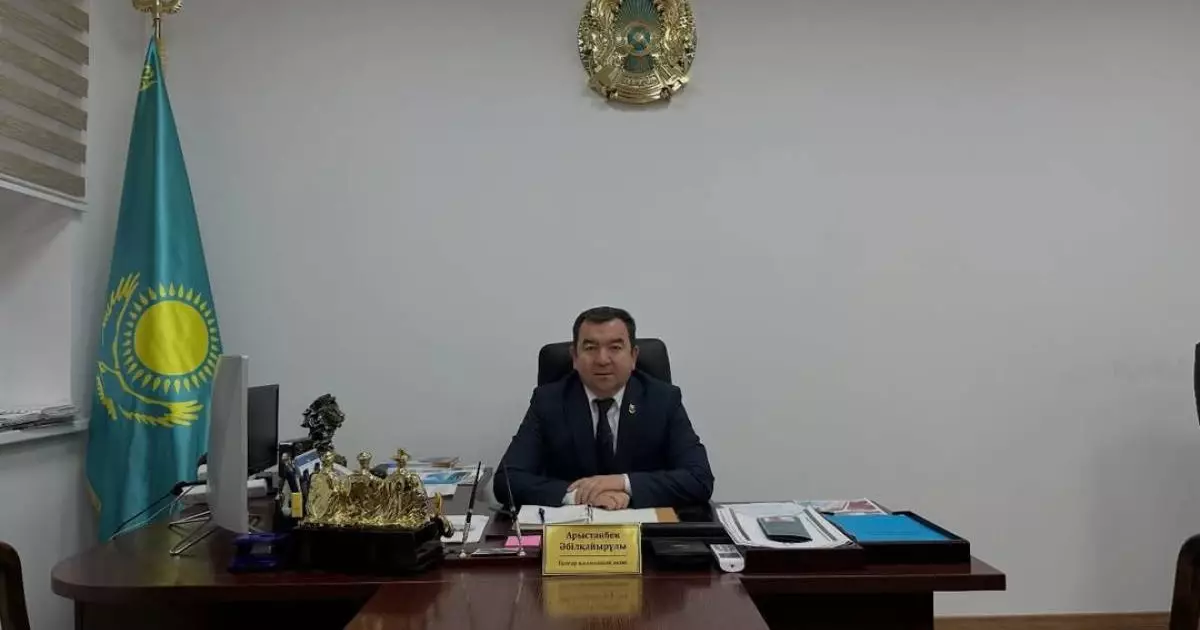  Талғар әкімі қызметінен кететінін мәлімдеді 