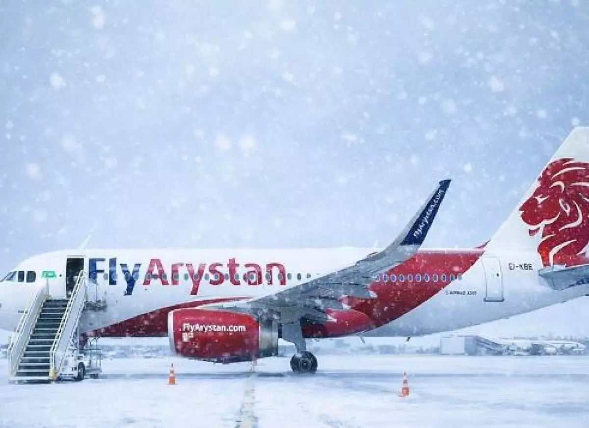 FlyArystan проверяют из-за системы оплаты за перевес ручной клади