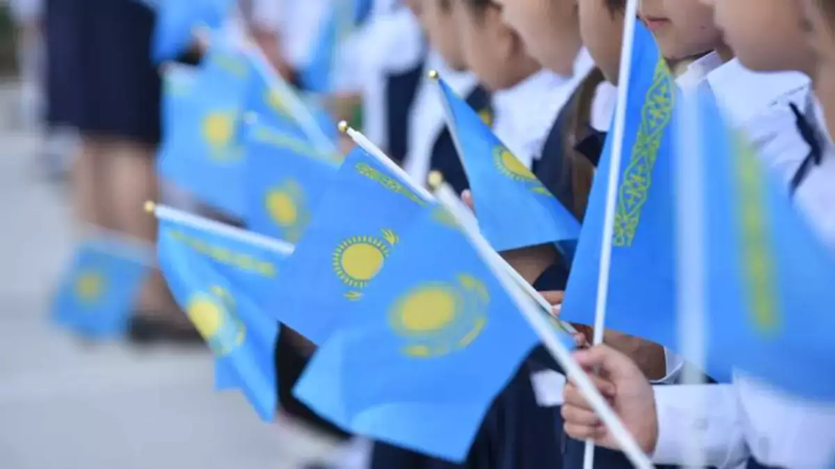 В Казахстане предлагают новую дату празднования Дня Конституции - новости на Lada.kz 12.02.2026
