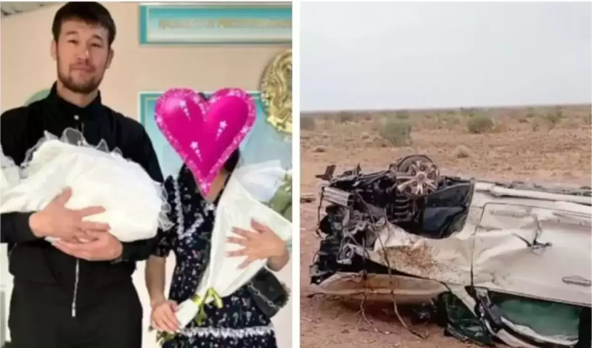 Жена Шавката Рахмонова попала в ДТП: назначена дата предварительного слушания