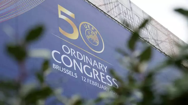 Бүгін Брюссельде УЕФА 50-ші Конгресі өтеді 