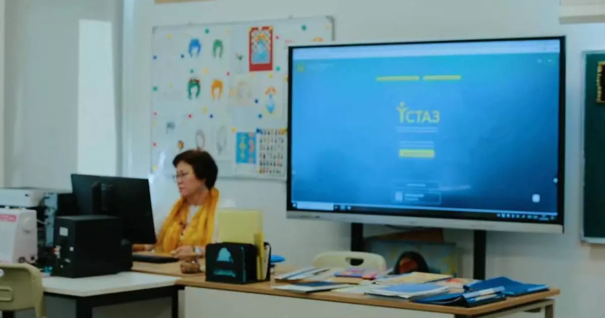  350 мыңға жуық педагог жасанды интеллект бойынша тегін курстан өтті 