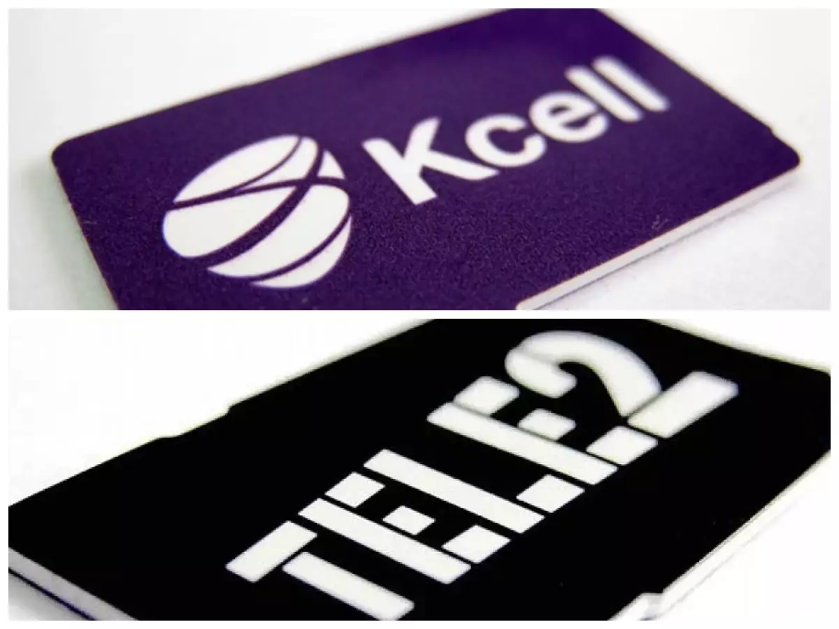 Бағаны келісіп көтерді деп айыпталған Kcell мен Tele2/Altel билікті сотта жеңіп шықты