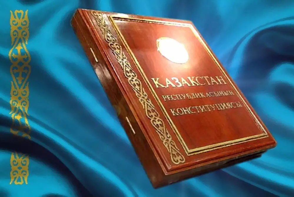 15 марта в Казахстане пройдет референдум по новой Конституции страны.