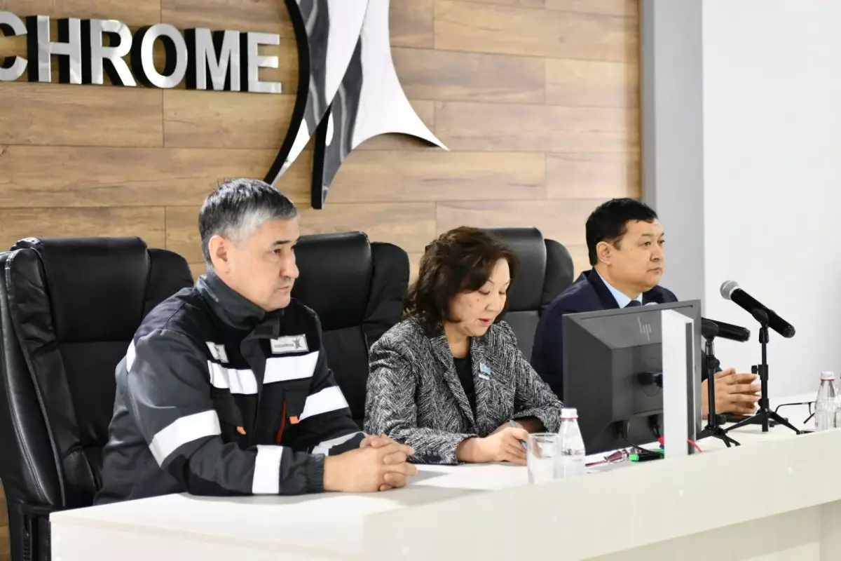 Работникам Актюбинского завода ферросплавов были разъяснены приоритеты новой Конституции