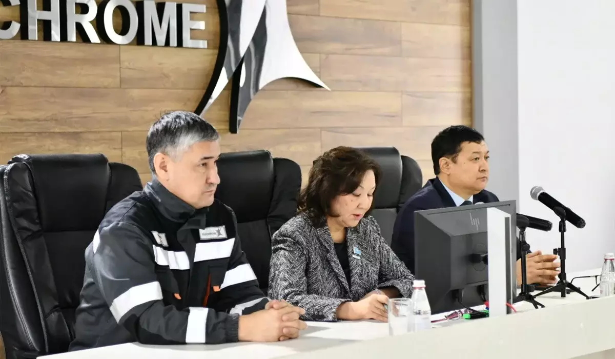 Работники предприятий Актюбинской области поддержали проект новой Конституции