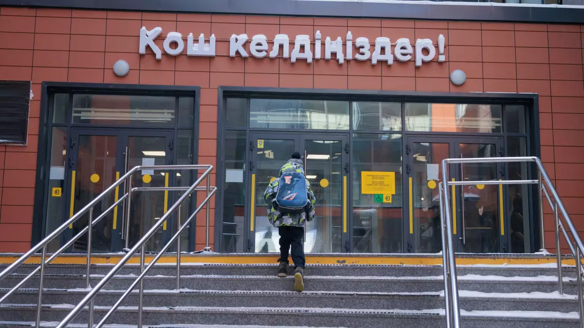 Қазақстанда 490 мектеп директоры жетіспейді: Бос орындар қай өңірде көп?