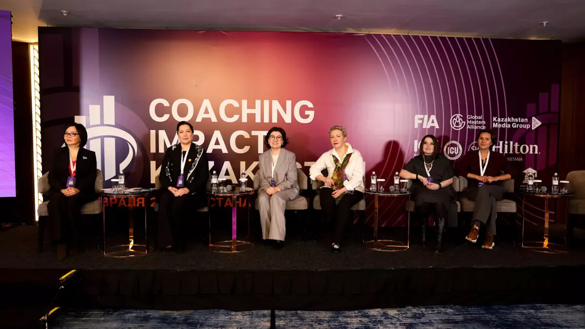 Как законно работать коучем в Казахстане - что говорят эксперты