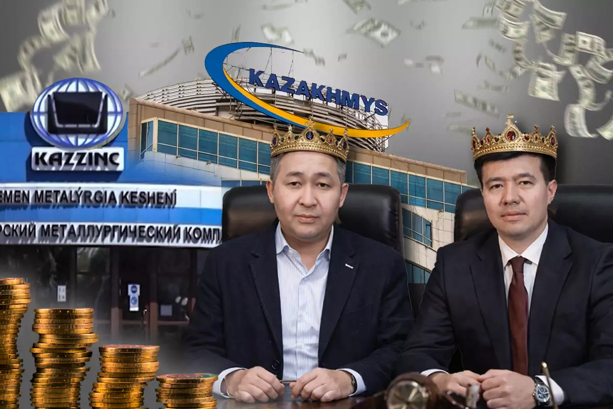 Қазақстандағы ең ірі мәмілелер: "Қазақмыс" пен "Қазцинктің" жаңа қожайындары туралы не белгілі