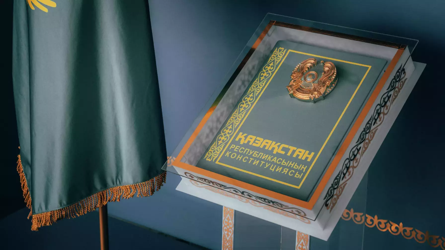 Жаңа Конституция жобасы бойынша дауыс беру кестесі бекітілді