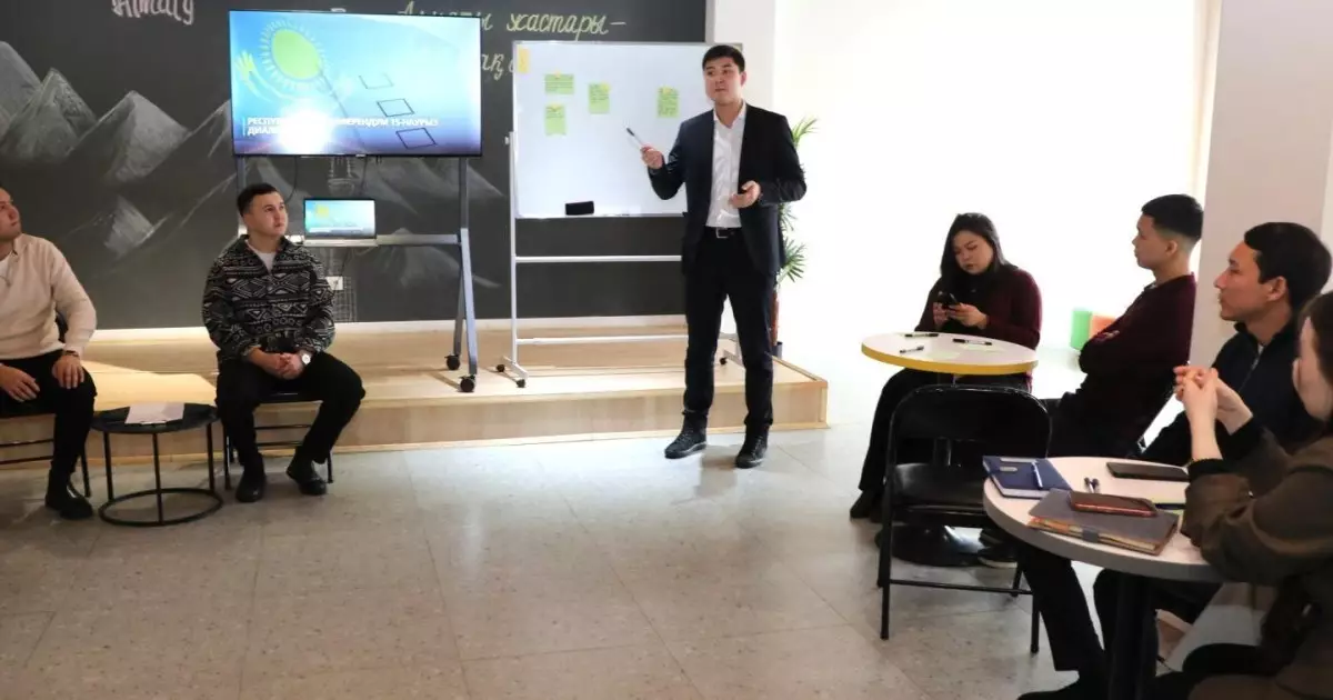  Алматы қаласының жастары жаңа Конституцияны қолдады 