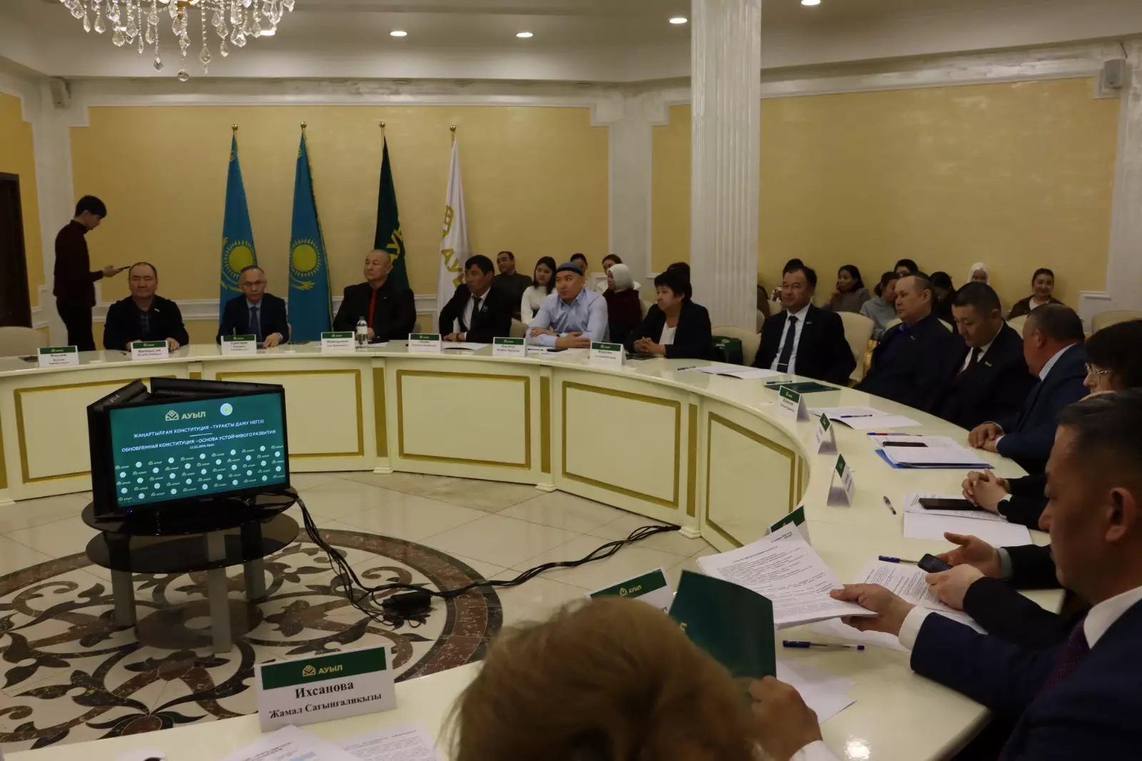 Жаңа Конституция: референдум – тұрақты болашаққа бастар стратегиялық таңдау