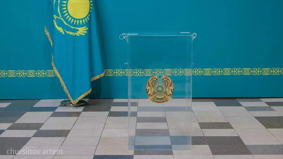 12 миллионнан астам қазақстандық жаңа Конституция бойынша референдумға қатыса алады