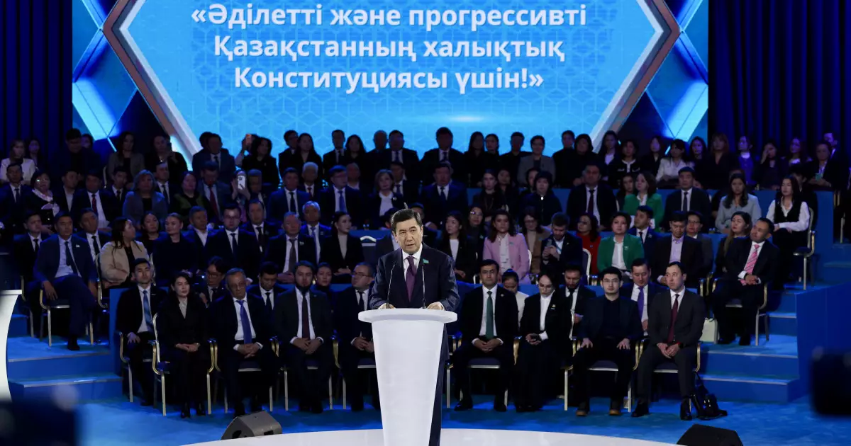   Ел ертеңі жолында азаматтарды біріктіру – Жаңа Конституцияны қолдайтын Коалиция құрылды   