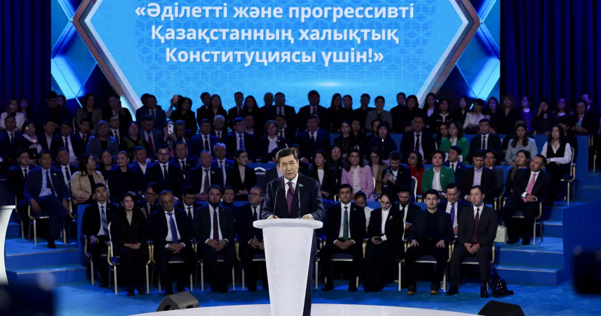  Жалпыұлттық Коалиция қоғамда Жаңа Конституцияны ілгерілетеді 