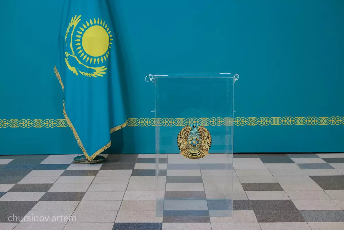 Референдум по новой Конституции РК обойдётся в 20,8 млрд тенге