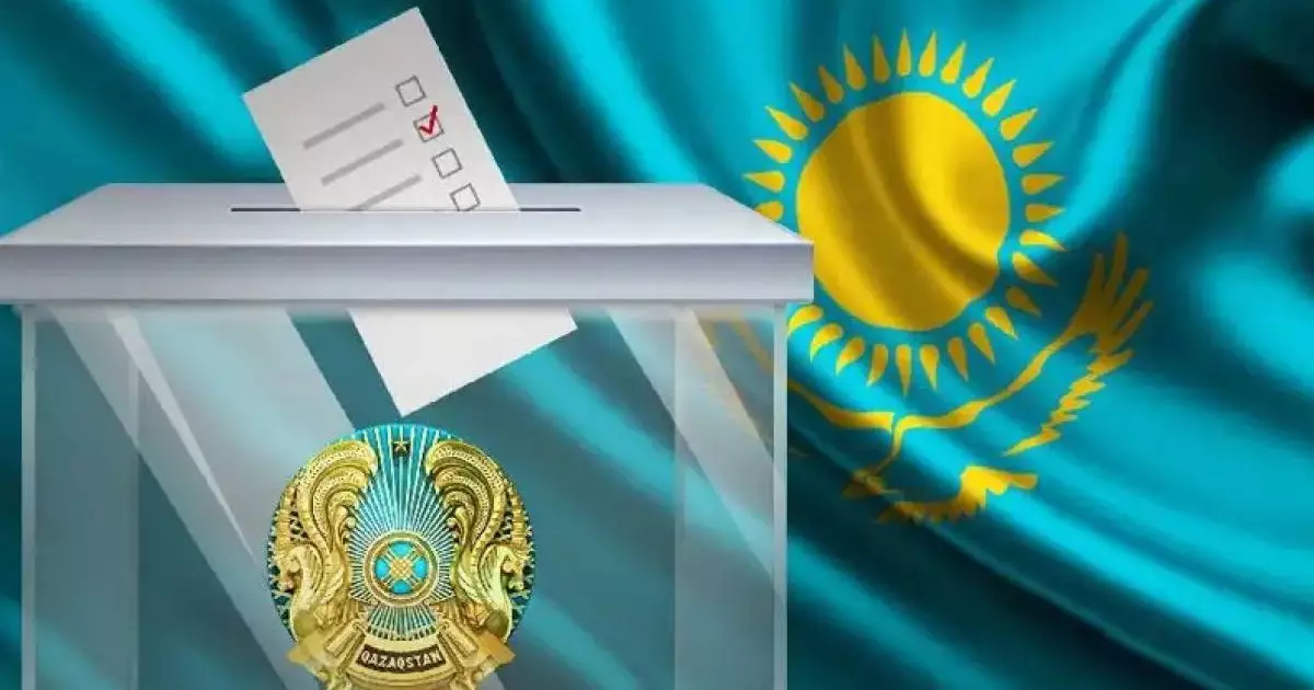  Референдумды өткізуге 20,8 млрд теңге бөлінуі мүмкін 