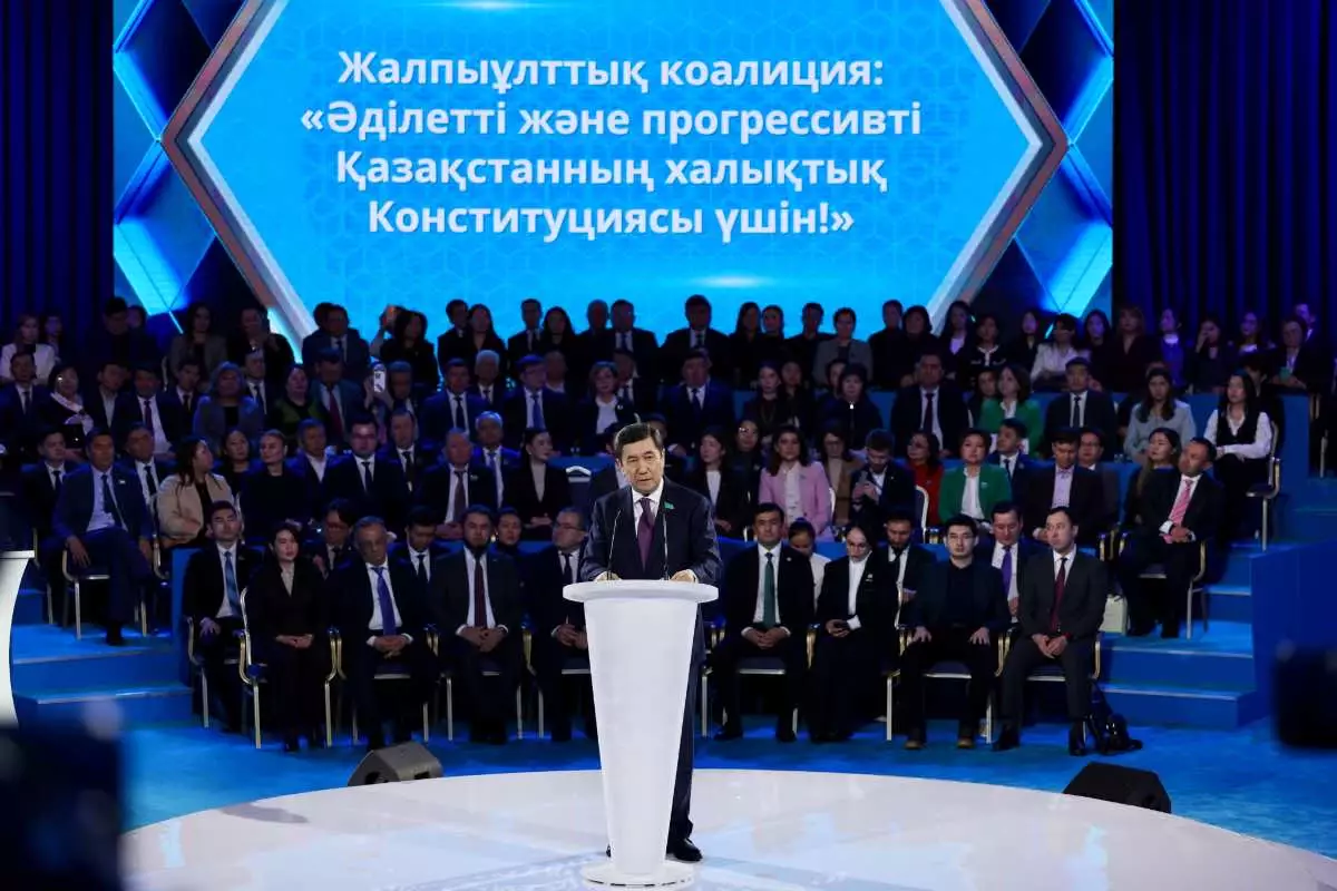 Жаңа Конституцияны қолдайтын Жалпыұлттық Коалиция құрылды