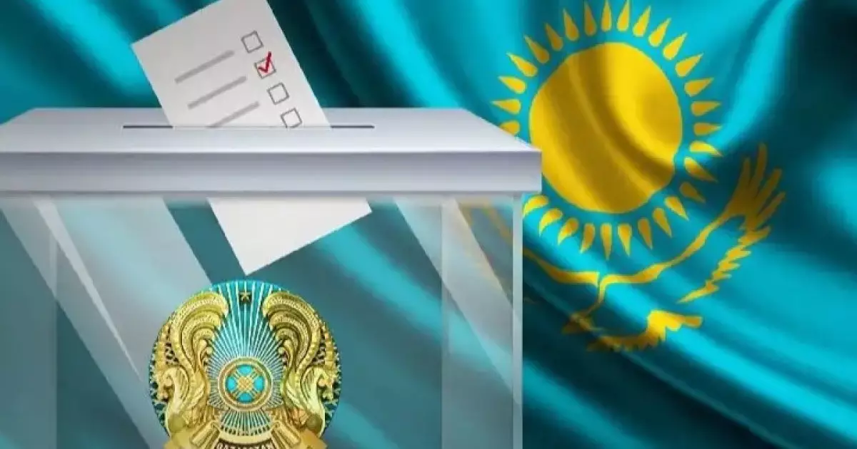  Жаңа Конституция: Референдумға қанша адам қатыса алатыны айтылды 